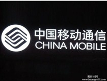 發(fā)光字工廠為大家闡述下led樹脂發(fā)光字發(fā)黃的四大主要原因。