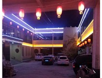 城市亮化工程設(shè)計(jì)中應(yīng)該考慮到哪些因素呢？山西德軒做字廠為您解析