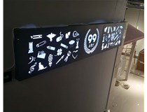 山西德軒與您分享無(wú)邊框發(fā)光字制作流程？