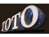 發(fā)光字的設計需要注意的細節(jié)有哪些呢？山西德軒發(fā)光字廠家解答