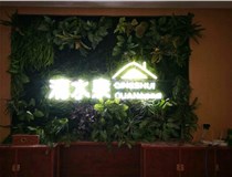 外露發(fā)光字的安裝方式有哪些呢？山西德軒發(fā)光字廠家為您解讀