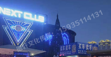 反光標(biāo)牌，扣板 pvc——晉源區(qū)萬國二手車市場