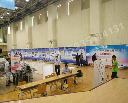 天津輕工學(xué)會展會布展